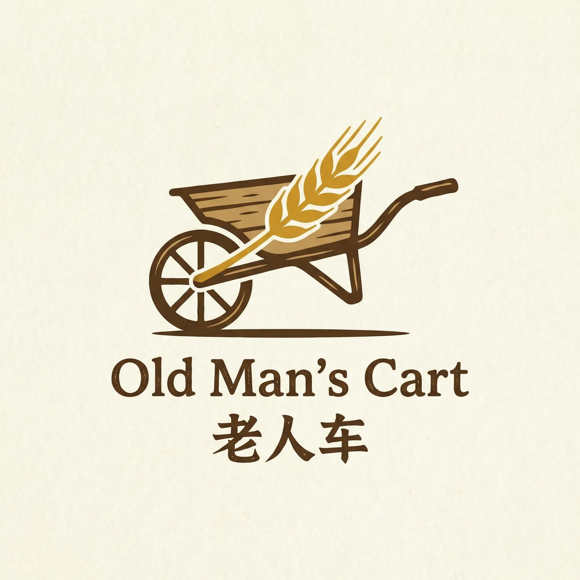 与君歌电视剧免费观看策驰影院 乡村田园网站标志